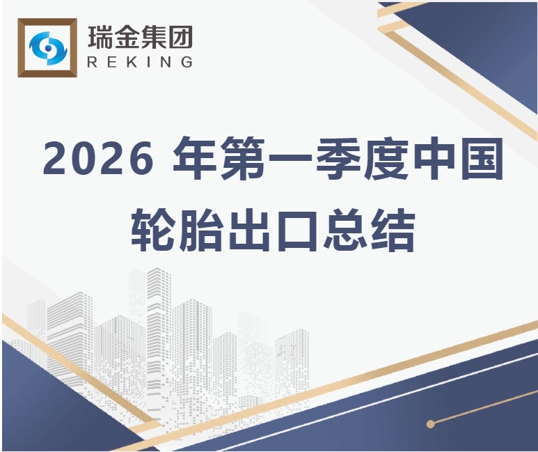 微信截图_20260717164029
